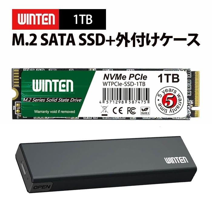 SSD M.2 NVMe 1TB 外付けケースセット NVMe PCIe Gen3x4 M.2 2280 3D NANDフラッシュ搭載 内蔵型SSD【5年保証 ドライバー付】WTPCIeU-1TB 6340