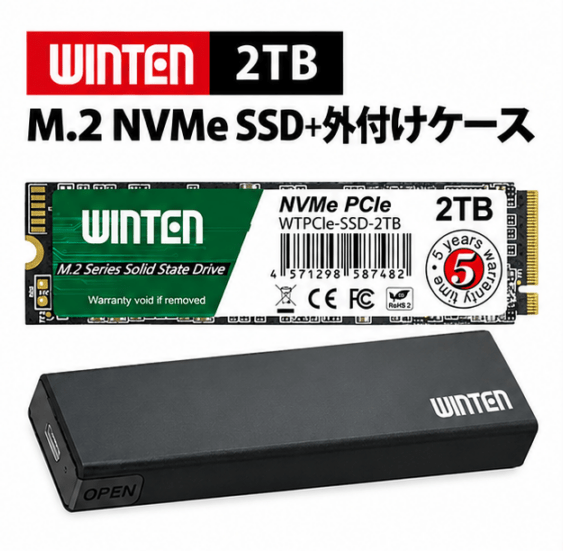 SSD M.2 NVMe 1TB（最大読取 5000MB/s 最大書込 4500MB/s）NVMe PCIe