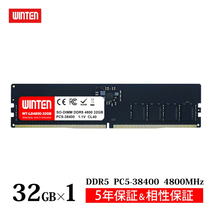 デスクトップPC用 メモリ DDR5-4800 32GB｜PC5-38400 288Pin CL40 1.1V DIMM DIMM SDRAM 内蔵メモリー 増設メモリー PCメモリ【5年保証・相性保証】WT-LD4800-32GB 6284