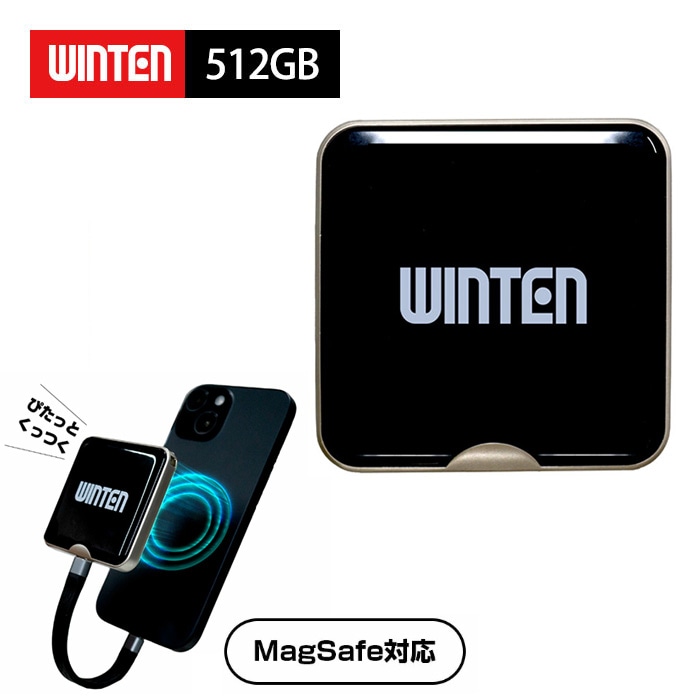 MagSafe対応 外付けSSD 512GB ポータブルSSD USB-C USB3.2 3D TLC(読取:2000MB/s 書込:1500MB/s)高速データ転送 iPhone(USB-C)【3年保証】WT700-PSSD-512GB 6273
