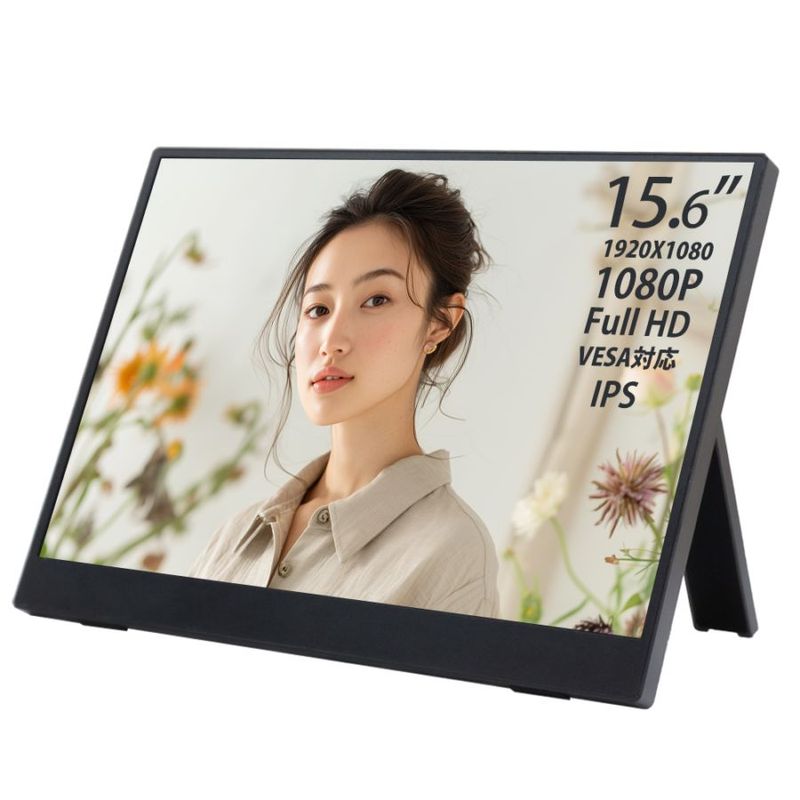 ディスプレイ・モニター,15.6インチ | WintenShop