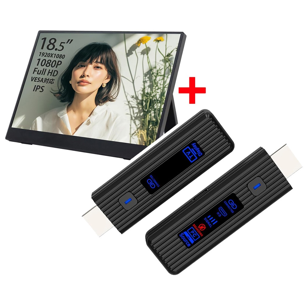 【セット商品】モバイルモニター 18.5インチ フルHD 1920*1080 IPS 縦横表示 VESA対応 内蔵スタンド ノングレア 薄型・軽量 USB-C/HDMI スピーカー内蔵 WT-185LP-BK