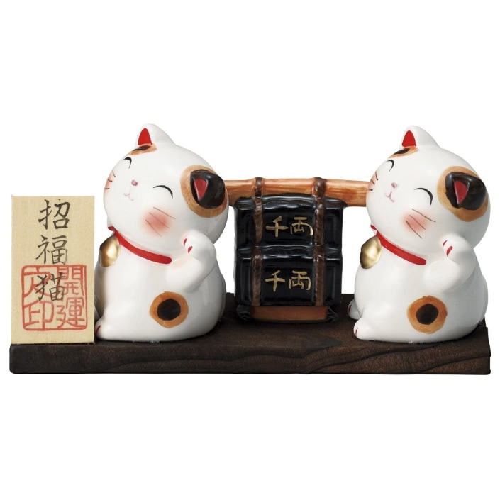 招き猫 置物 陶器 縁起物 猫 飾り物 インテリア プレゼント ギフト 贈り物 ギフト 日本製 87511-579 微笑みかつぎ猫（千両箱） 幸せ 福 大吉 幸運 かわいい ねこ 8236