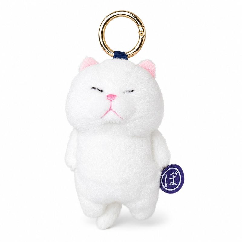 【予約商品】ぼうみたいなねこ しろぼう カラビナ付きマスコット 全長約12cm ぬいぐるみ 内藤デザイン研究所（2026年9月発売予定）