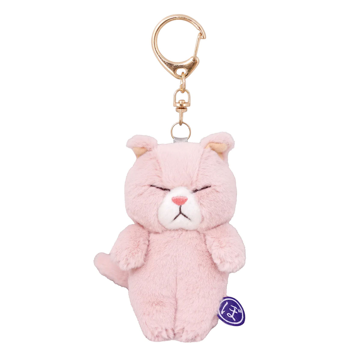 ぼうみたいなねこ マスコット ぬいぐるみ キーホルダー 猫 内藤