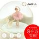 【JARLL】スノードーム バレエ ミュージカル 白鳥 高級 オルゴール（ぜんまい式）ライト付き プレゼント 結婚祝い 誕生日 インテリア 置物 スノーグローブ SB1901