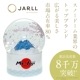 【JARLL】桜舞う富士山 スノードーム（IA23001）8259