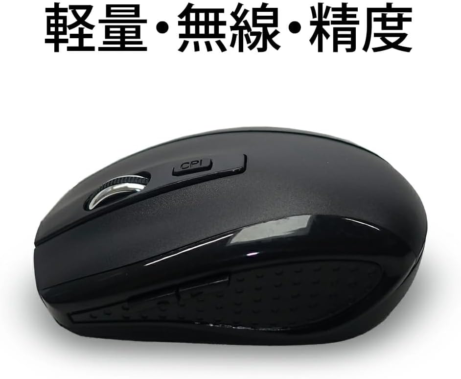 WINTEN ワイヤレスマウス WT-MS01-BK 無線 光学式 右利き 5ボタン 電池式 静音 小型 Windows mac OS Chrome Android