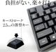 WINTEN 有線キーボード WT-KBU01-BK 薄型 軽量 パソコンキーボード USB接続 テンキーあり 109キー 角度調整可 Windows