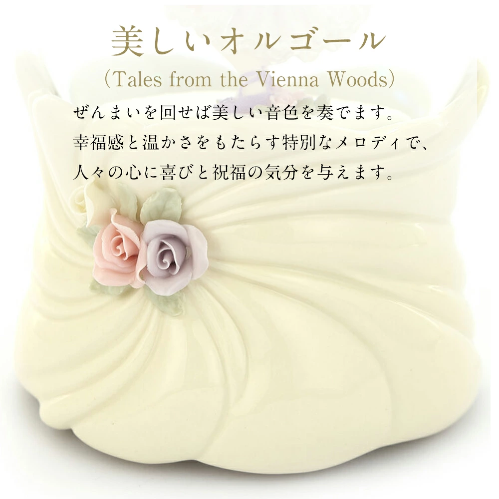 【JARLL】スノードーム バレエ 高級 オルゴール（ぜんまい式）ライト付き プレゼント 結婚祝い 誕生日 インテリア 置物 スノーグローブ SC2002