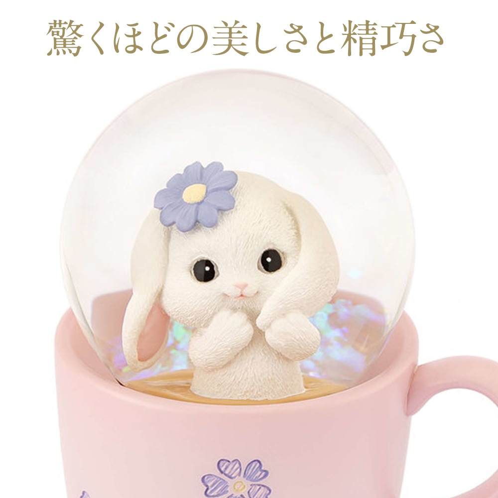 【JARLL】スノードーム うさぎ マグカップ 高級 オルゴール（ぜんまい式）プレゼント 結婚祝い 誕生日 インテリア 置物 スノーグローブ AO19095