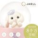【JARLL】スノードーム うさぎ マグカップ 高級 オルゴール（ぜんまい式）プレゼント 結婚祝い 誕生日 インテリア 置物 スノーグローブ AO19095