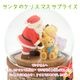 【JARLL】スノードーム クリスマス サンタクロース プレゼント 高級 オルゴール（ぜんまい式）ライト付き 結婚祝い 誕生日 インテリア 置物 スノーグローブ CC2004