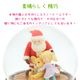【JARLL】スノードーム クリスマス サンタクロース プレゼント 高級 オルゴール（ぜんまい式）ライト付き 結婚祝い 誕生日 インテリア 置物 スノーグローブ CC2004