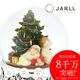 【JARLL】スノードーム 子供たちとクリスマスツリー 高級 オルゴール（ぜんまい式）プレゼント 結婚祝い 誕生日 インテリア 置物 スノーグローブ GG-HX1206