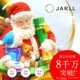 【JARLL】スノードーム クリスマス サンタクロース そりすべり 高級 オルゴール（ぜんまい式）ライト付き プレゼント 結婚祝い 誕生日 インテリア 置物 スノーグローブ HX1281