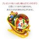 【JARLL】スノードーム クリスマス サンタクロース そりすべり 高級 オルゴール（ぜんまい式）ライト付き プレゼント 結婚祝い 誕生日 インテリア 置物 スノーグローブ HX1281