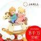 【JARLL】スノードーム クリスマス 子供たちと木馬 高級 オルゴール（ぜんまい式）ライト付き プレゼント 結婚祝い 誕生日 インテリア 置物 スノーグローブ CC2001
