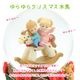 【JARLL】スノードーム クリスマス 子供たちと木馬 高級 オルゴール（ぜんまい式）ライト付き プレゼント 結婚祝い 誕生日 インテリア 置物 スノーグローブ CC2001