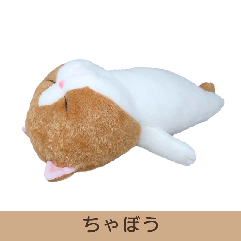 ぼうみたいなねこ ぬいぐるみ 猫 Lサイズ内藤デザイン研究所 へそ天 送料別 子猫 動物 どうぶつ かわいい キッズ 誕生日 プレゼント 女の子 男の子 おもちゃ ギフト 子供 白 黒 グレー 茶色 みけねこ 毛質 やわらかい