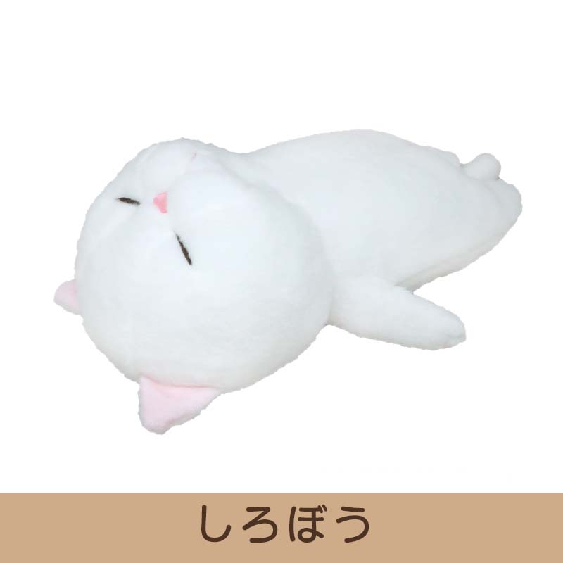 ぼうみたいなねこ ぬいぐるみ 猫 Lサイズ内藤デザイン研究所 へそ天 送料別 子猫 動物 どうぶつ かわいい キッズ 誕生日 プレゼント 女の子 男の子 おもちゃ ギフト 子供 白 黒 グレー 茶色 みけねこ 毛質 やわらかい