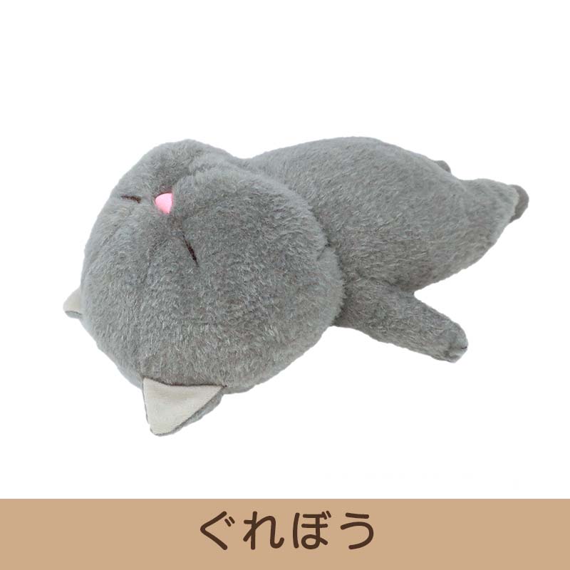 ぼうみたいなねこ ぬいぐるみ 猫 Lサイズ内藤デザイン研究所 へそ天 送料別 子猫 動物 どうぶつ かわいい キッズ 誕生日 プレゼント 女の子 男の子 おもちゃ ギフト 子供 白 黒 グレー 茶色 みけねこ 毛質 やわらかい