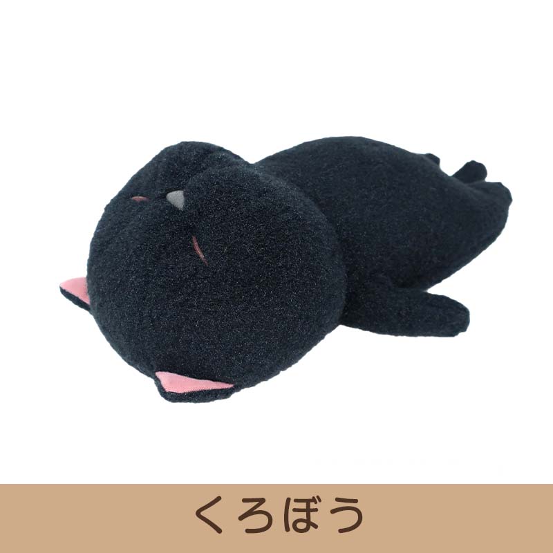 ぼうみたいなねこ ぬいぐるみ 猫 Lサイズ内藤デザイン研究所 へそ天 送料別 子猫 動物 どうぶつ かわいい キッズ 誕生日 プレゼント 女の子 男の子 おもちゃ ギフト 子供 白 黒 グレー 茶色 みけねこ 毛質 やわらかい