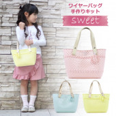 ̵ۥͥåȤǤĤ륭åȡsweet