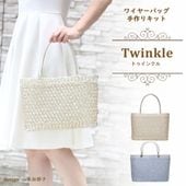�����ˤ��ԤߤĤ��륭�åȡ�Twinkle���ȥ����󥯥롡���åȡ���