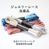 ���奨�꡼�졼���߸���