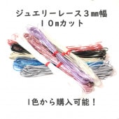 ���奨�꡼�졼����10m���å�