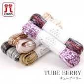 �ϥޥʥ������塼�֥٥꡼5mm���߸���