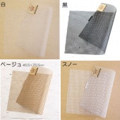 �ϥޥʥ������ߤ��ߥե�����ͥå�(1����)