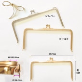 ���奨�꡼�ܥå����Ѥ��޸�