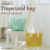ƥåף  Trapezoid bag å