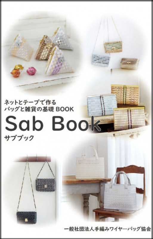 �ӣ��⡡�£ϣϣˡ��֥ͥåȤȥơ��פǺ��Хå��Ȼ��ߤδ��ã£ϣϣˡס�