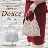 ̵ˤԤ७åȡDouce  ǥ塼ǹ饸奨꡼졼