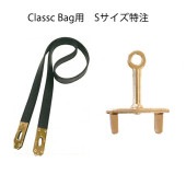 �������ۥ��꡼�Хå����٥�ȶ��Classic Bag�ѡ�S������