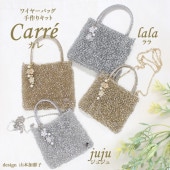 ̵ˤԤ७åȡCarre졡ơ2ܥå