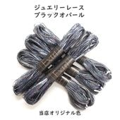 ���奨�꡼�졼��_�֥�å����ѡ���