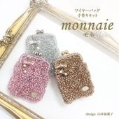 ���ˤ��Ԥ७�åȡ�Monnaie�����