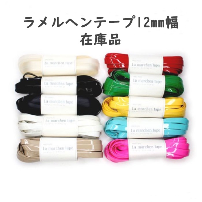 ����إ�ơ��ץ磻��12mm���߸���