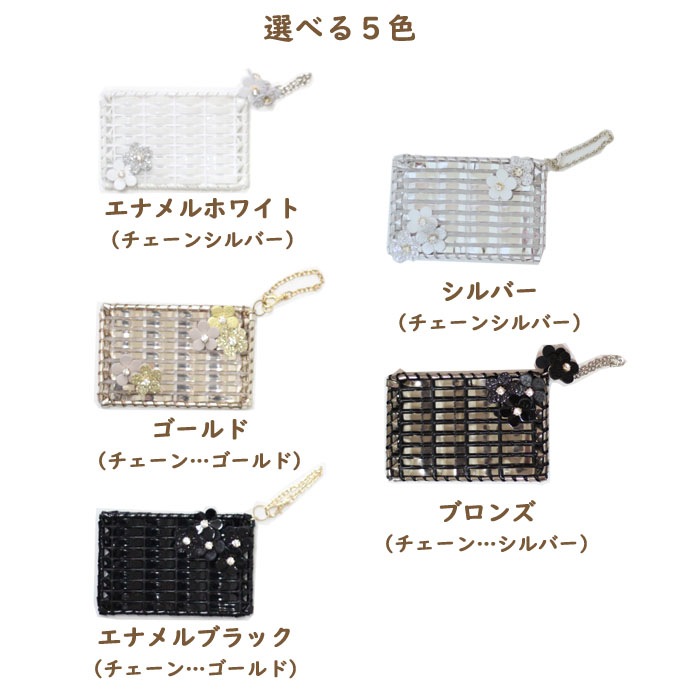 �ͥåȤǤĤ��륭�åȡ�kirakira pascase�����饭��ѥ�������