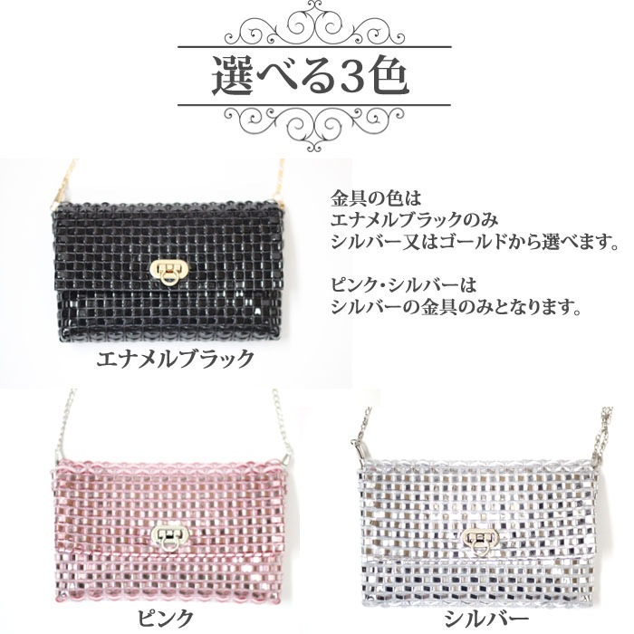 �ͥåȤǤĤ��륭�åȡ�chic�����å�