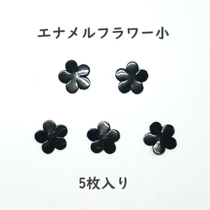 �쥶���ե������ʥ�뾮 (5������)