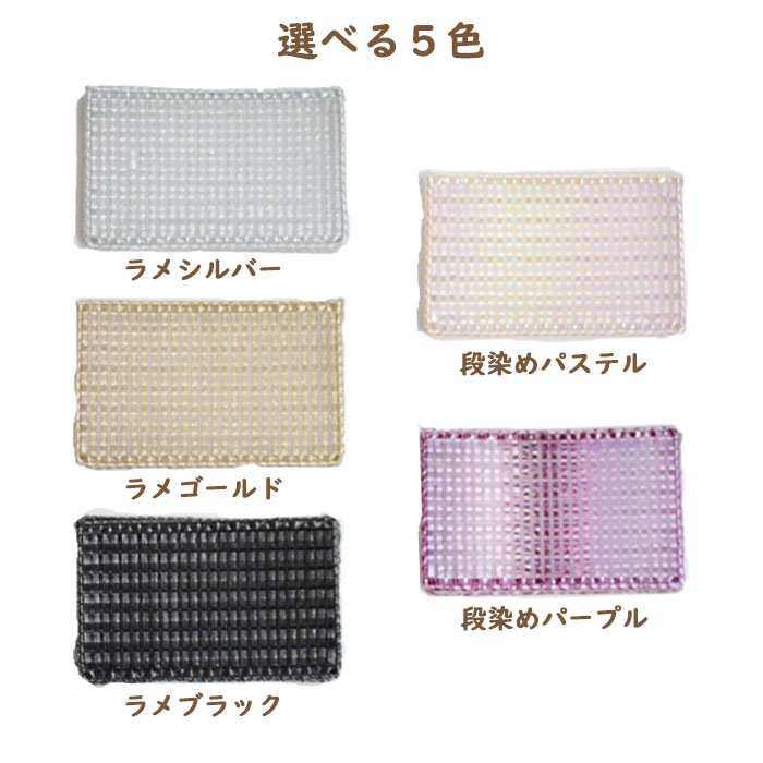 �ͥåȤǤĤ��륭�åȡ�Mask case���ޥ���������