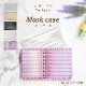 �ͥåȤǤĤ��륭�åȡ�Mask case���ޥ���������