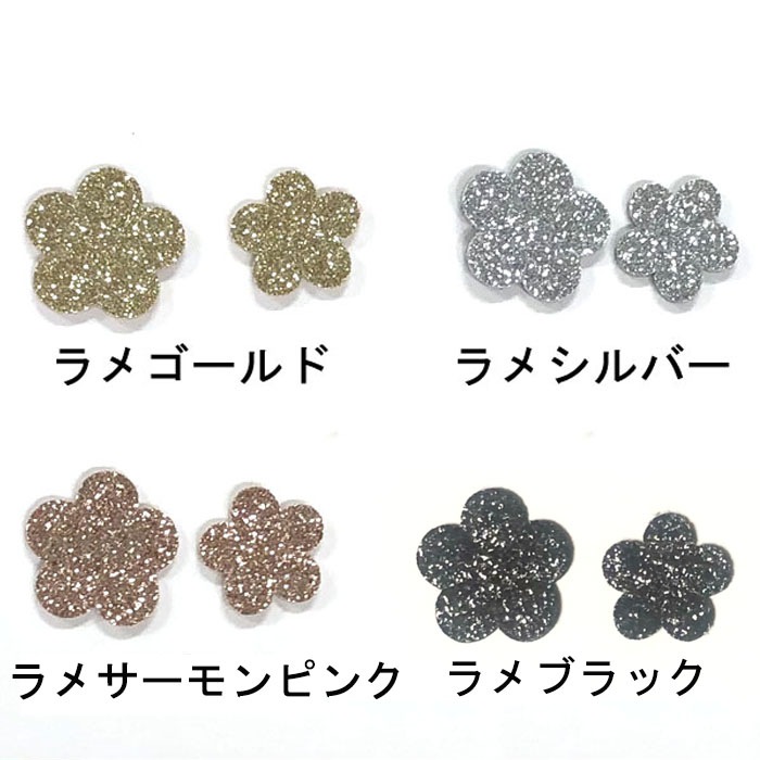 ���ե� �� (5������)