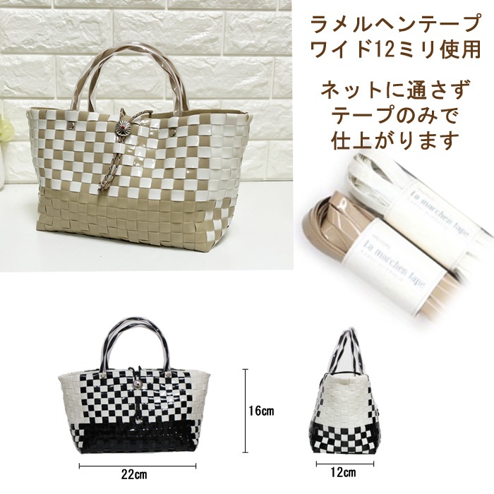 إ磻12ߥǤĤ륭åȡChess