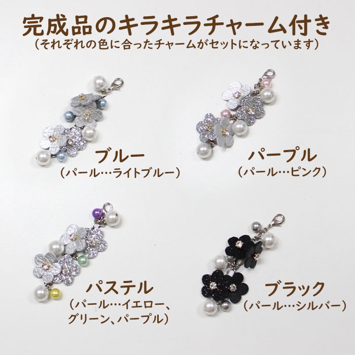 ������̵���ۥͥåȤǤĤ��륭�åȡ�Fairy���ե����꡼